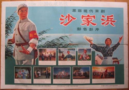 哪里能办假渤海银行ATM机凭条